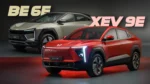 Mahindra BE 6 और XEV 9e